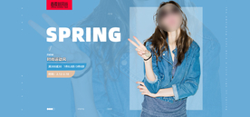 服装女装淘宝海报