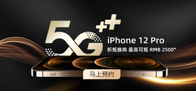 双十一活动大促优惠淘宝天猫海报