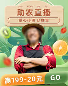 双十一活动大促优惠淘宝天猫海报