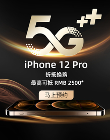 双十一活动大促优惠淘宝天猫海报