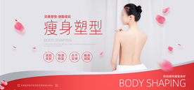 双十一活动大促优惠淘宝天猫海报