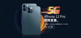 双十一活动大促优惠淘宝天猫海报