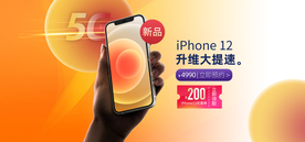 双十一活动大促优惠淘宝天猫海报