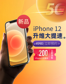 双十一活动大促优惠淘宝天猫海报