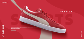 双十一活动大促优惠淘宝天猫海报