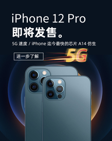 双十一活动大促优惠淘宝天猫海报