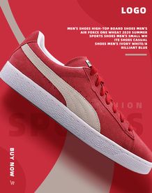 双十一活动大促优惠淘宝天猫海报