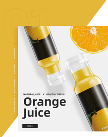 双十一活动大促优惠淘宝天猫海报