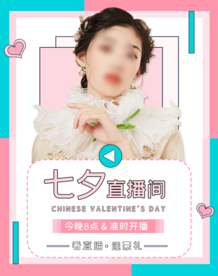 双十一活动大促优惠淘宝天猫海报