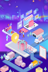 2.5D打折促销购物场景