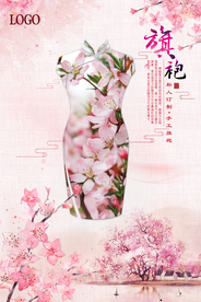 中国风唯美桃花旗袍海报