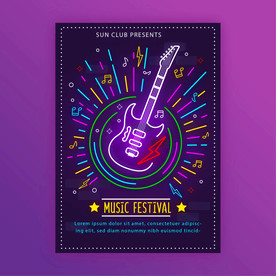 音乐 乐器 唱歌