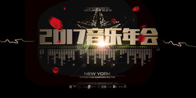 会议背景图片设计