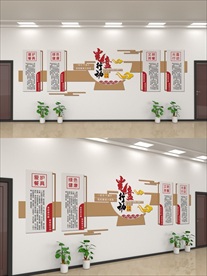 中式校园食堂文化光盘行动文化墙