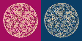 圆形底纹 中国风 矢量纹饰