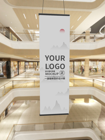 商场吊旗样机