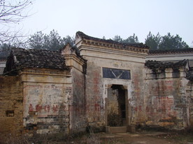 老屋 建筑 乡下 古建筑 查家