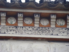 江西修水渣津查家老屋