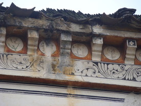 江西修水渣津查家老屋