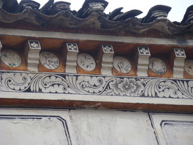 江西修水渣津查家老屋