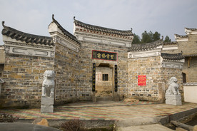 江西修水渣津查家老屋