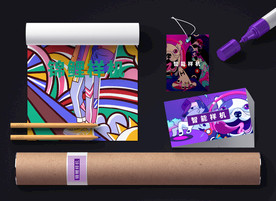 国潮模板样机图片