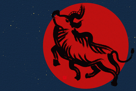 新年牛年标志标识背景海报素材