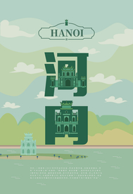 手绘现代建筑地标图片