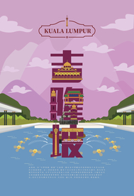 手绘现代建筑地标图片