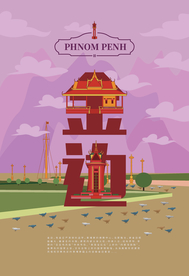 手绘现代建筑地标图片