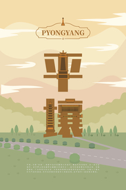 手绘现代建筑地标图片