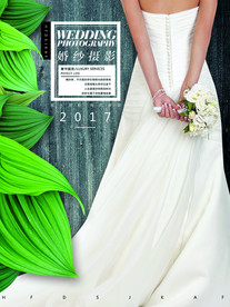 情侣婚纱摄影图片