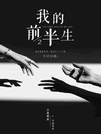 情侣婚纱海报图片