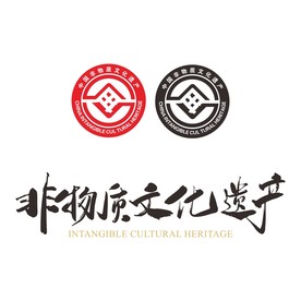 非遗 中国非物质文化遗产