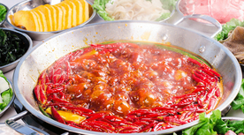 麻辣锅底