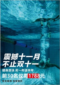 海报&banner&素材