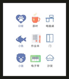 LOGO标识VI