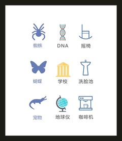 LOGO标识VI