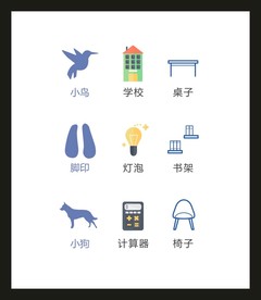 LOGO标识VI