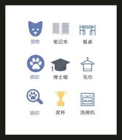 LOGO标识VI
