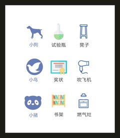 LOGO标识VI