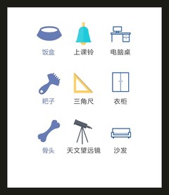 LOGO标识VI