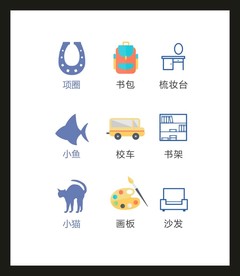 LOGO标识VI