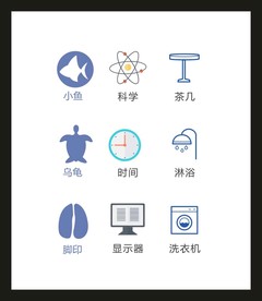 LOGO标识VI