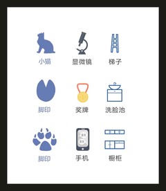LOGO标识VI