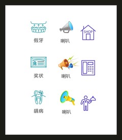 LOGO标识VI