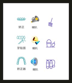 LOGO标识VI