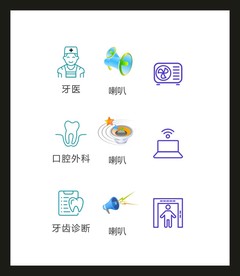 LOGO标识VI