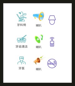 LOGO标识VI