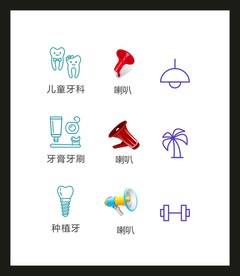 LOGO标识VI